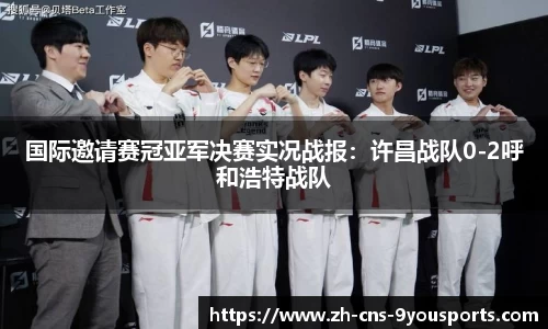 九游体育官方网站